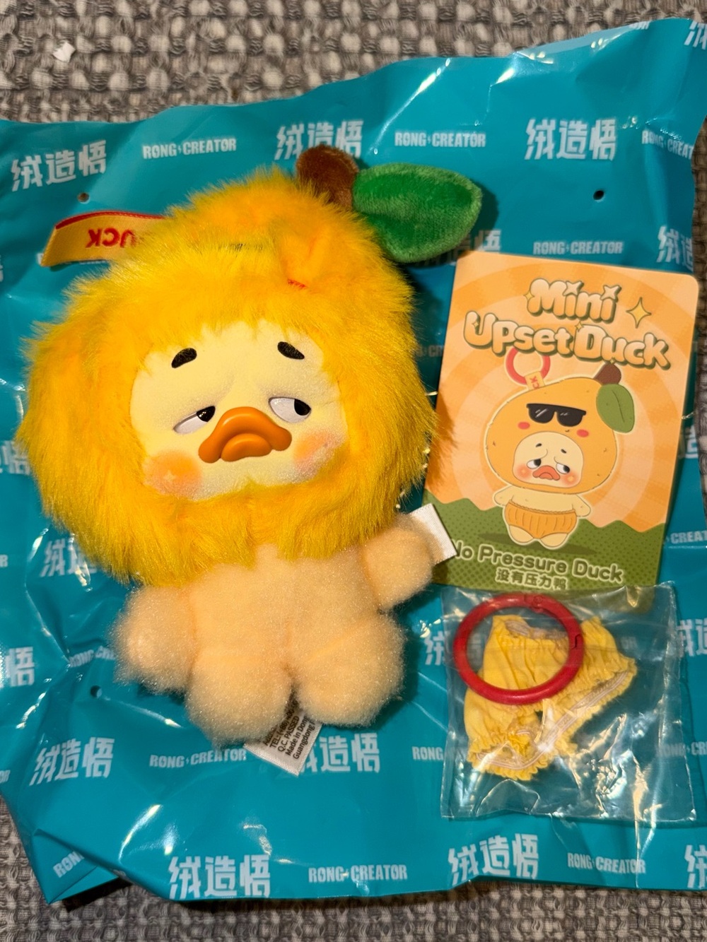 Mini UPSET DUCK Wish List Series Plush- No pressure duck
